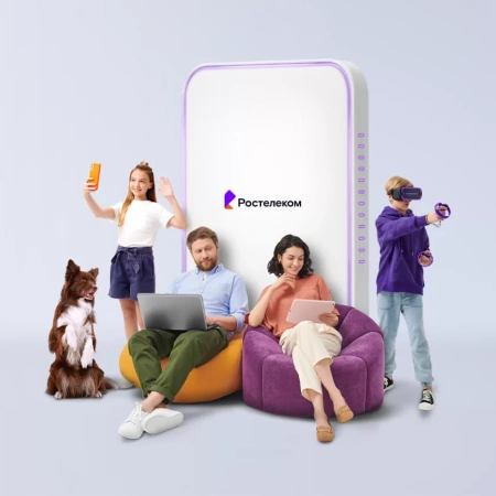 Технологии выгоды Ростелеком в село Цанак (Республика Дагестан)