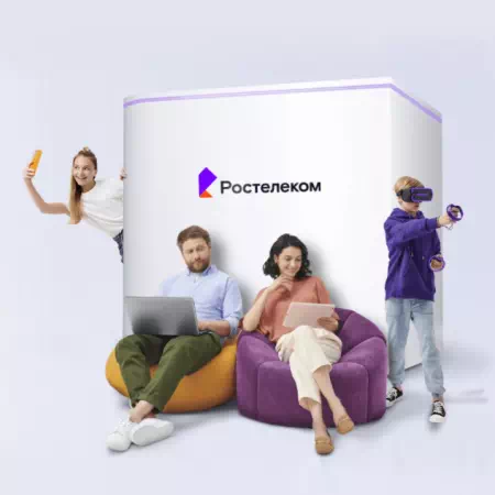 Технологии доступа Ростелеком в село Цанак (Республика Дагестан)